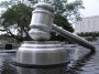gavel gavel